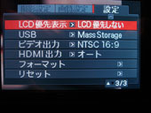 EX_F1_044.jpg