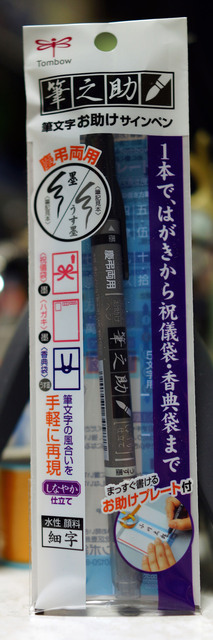 GCD_121_001.jpg
