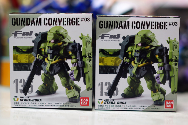 GEARA_DOGA_001.jpg