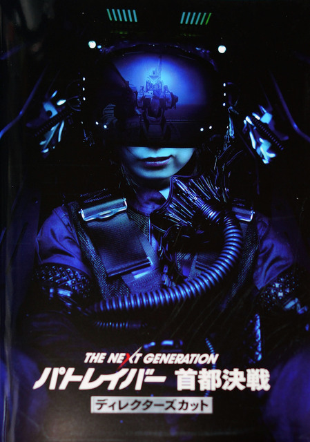 GRAY_GHOST_001.jpg
