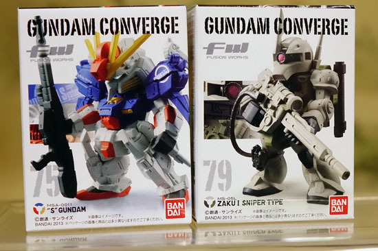 GUNDAM_CONVERGE_13_001.jpg