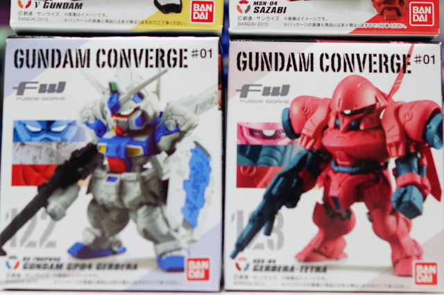 GUNDAM_CONVERGE_#01_003.jpg