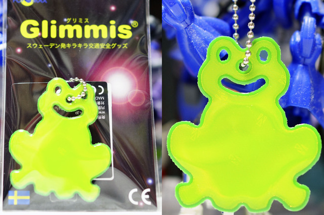 Glimmis_011.jpg