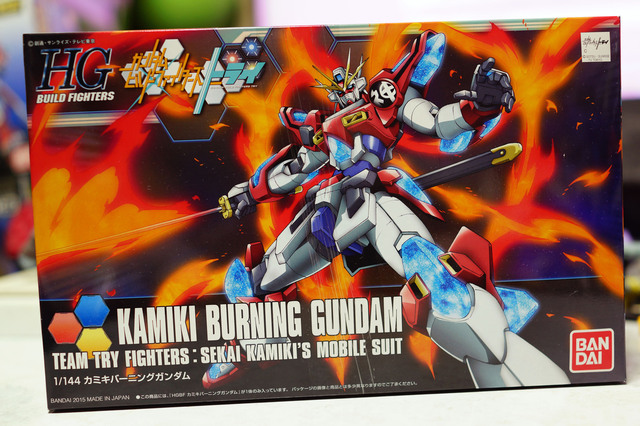 HGBF_KAMIKI_BURNING_GUNDAM_001.jpg
