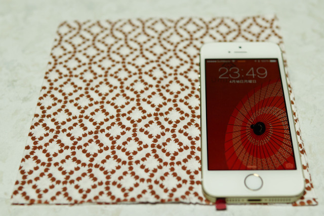 JHT_Handkerchief_005.jpg