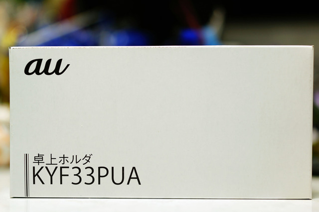 KYF33PUA_003.jpg