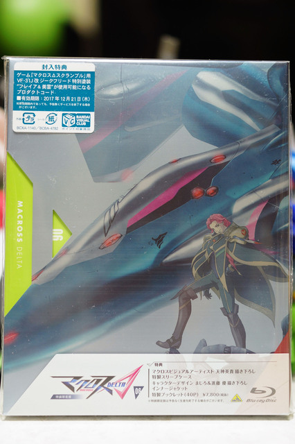 MACROSS_DELTA_006.jpg