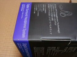 MDR_DS7000_004.jpg