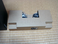 MDR_DS7000_008.jpg