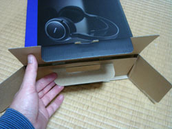 MDR_DS7000_011.jpg