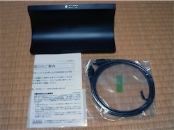 MDR_DS7000_016.jpg