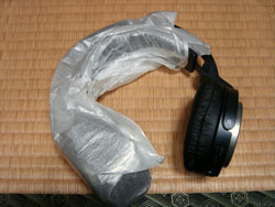 MDR_DS7000_019.jpg