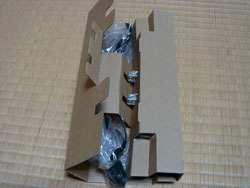 MDR_DS7000_027.jpg