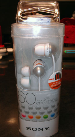 MDR_EX33SP_002.jpg
