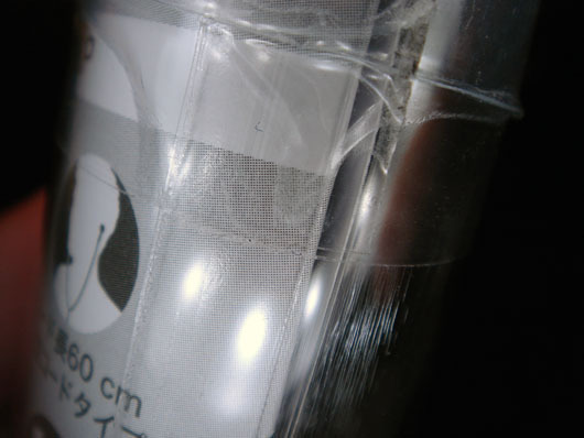 MDR_EX33SP_008.jpg