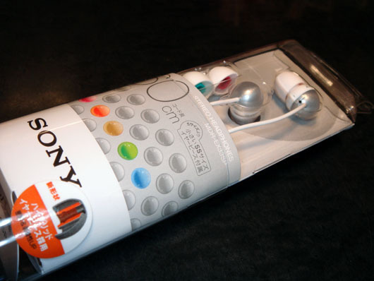 MDR_EX33SP_013.jpg