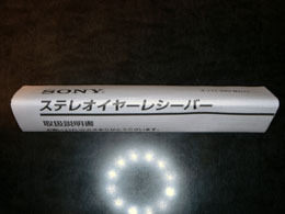 MDR_EX33SP_016.jpg
