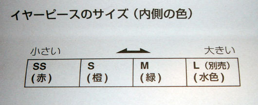 MDR_EX33SP_017.jpg