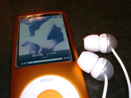 MDR_EX33SP_031.jpg