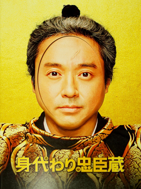 Migawari-movie_001.jpg