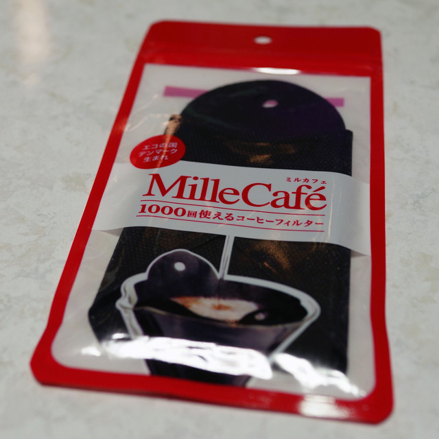 MilleCafe_001.jpg