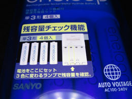 N_MR58TGS_002.jpg