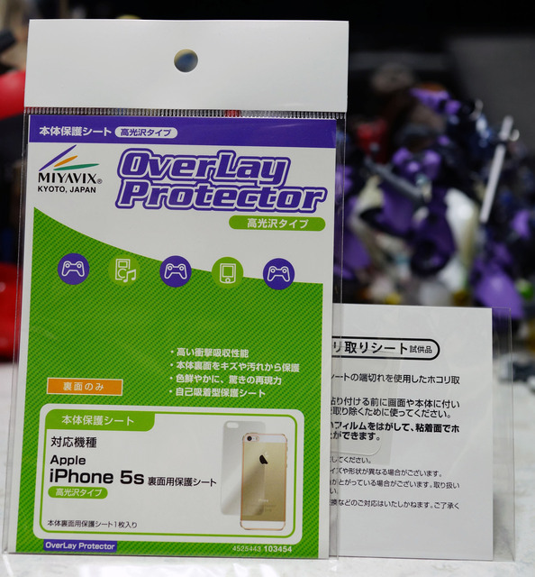 OBIPHONE5S_B_004.jpg