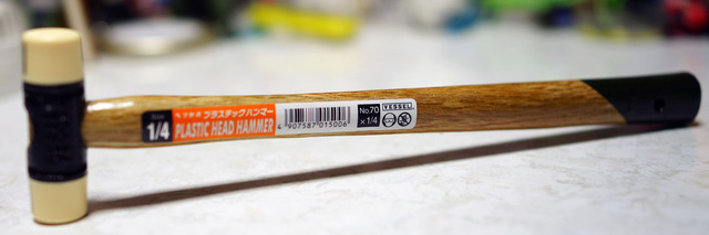 PLASTIC_HEAD_HAMMER_002.jpg