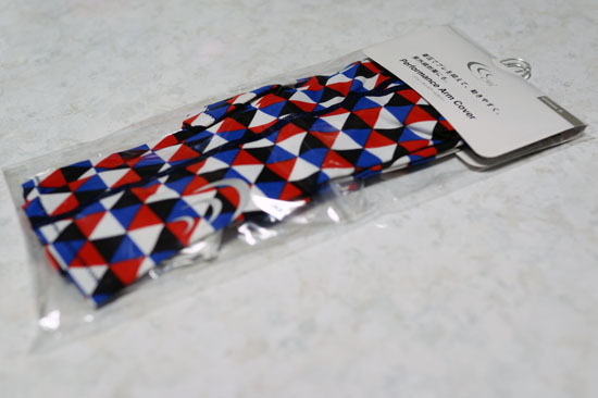 Performance_Arm_Cover_002.jpg