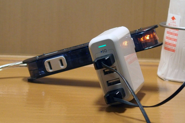 PowerPort_4_007.jpg