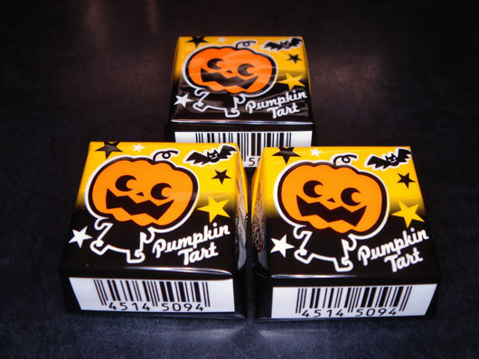 PumpkinTart_01.jpg