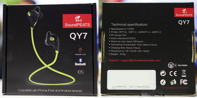 QY7_001.jpg