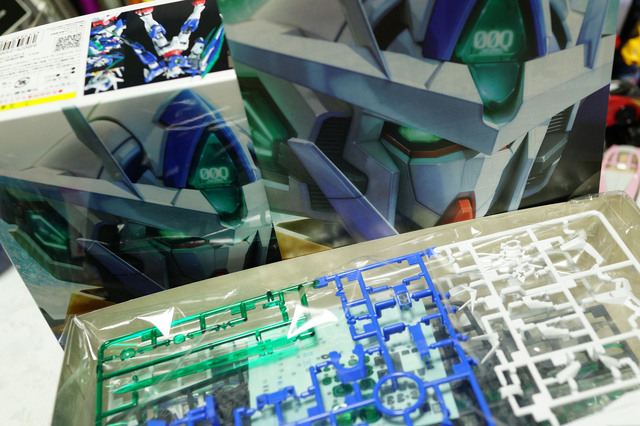 RG_00_QANT_002.jpg