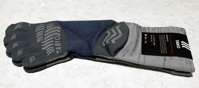 RacingRun_Merino_wool_001.jpg