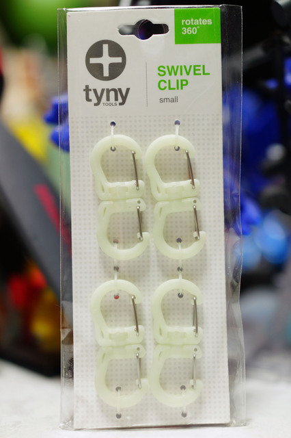 SWIVEL_CLIP_S_001.jpg