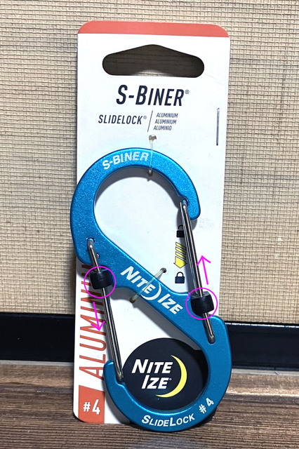 S_BINER_SLIDELOCK_#4_001.jpg