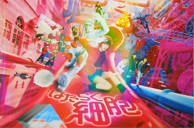 Saibou-Movie_001.jpg