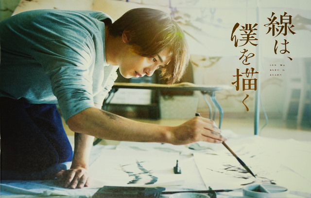 Senboku-movie_001.jpg