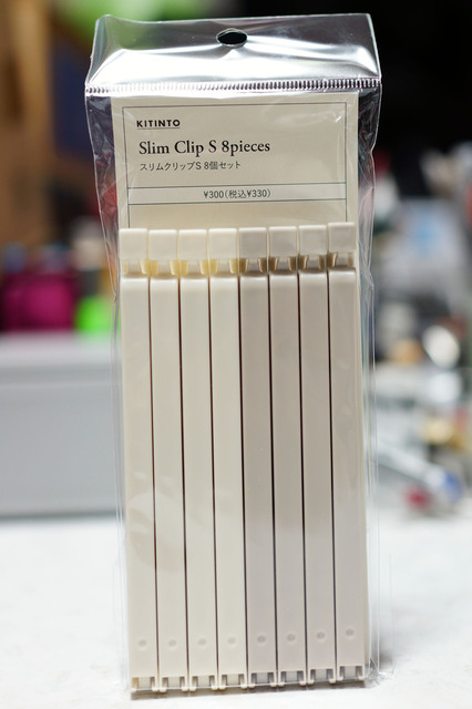 Slim_Clip_S_8p_001.jpg