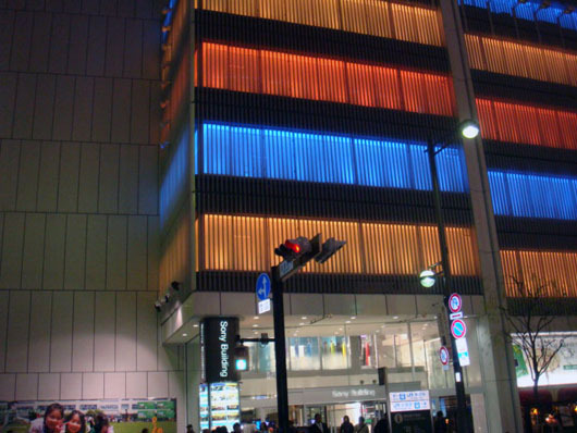 SonyBuilding_07.jpg