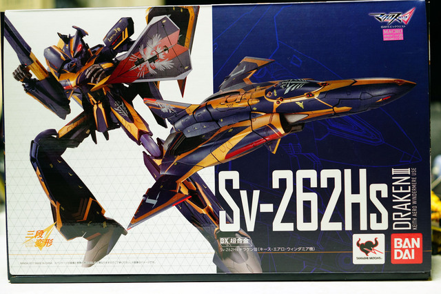 Sv_262Hs_001.jpg