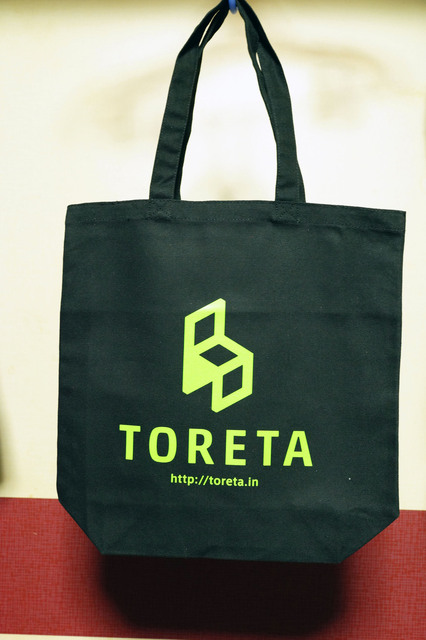 TORETA_MHPC_003.jpg