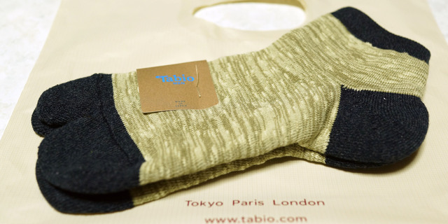 Tabio_MEN_022.jpg
