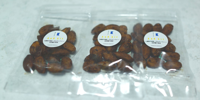 Tamari_soy_sauce_Almond_004.jpg