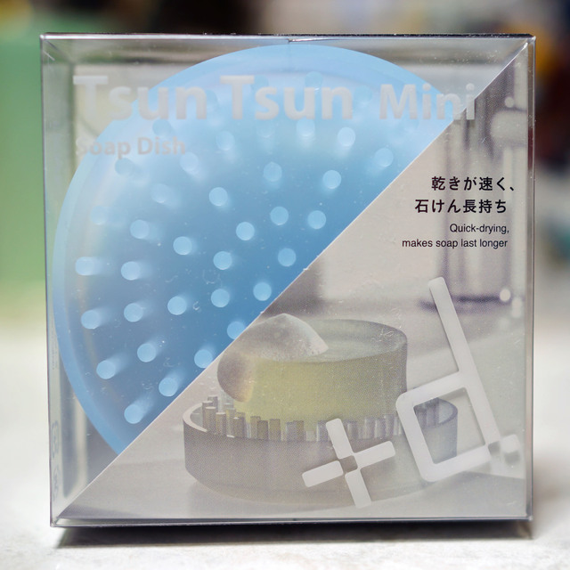 Tsun_Tsun_Mini_001.jpg