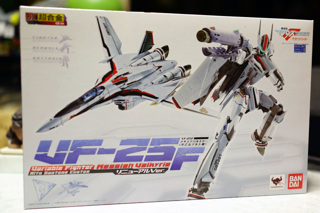 VF_25F_001.jpg