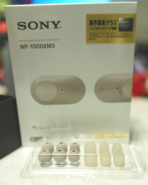 WF_1000XM3_044.jpg