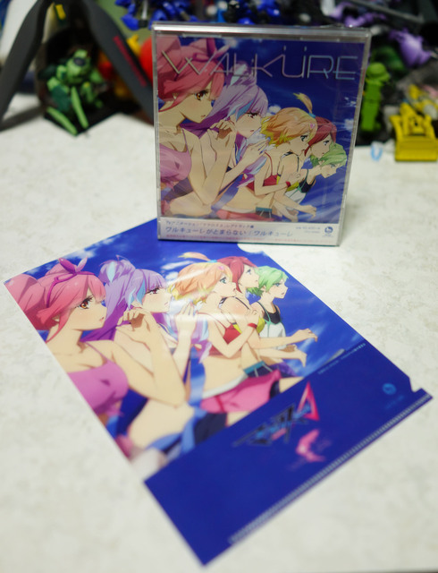 Walkure_ga_Tomaranai_002.jpg