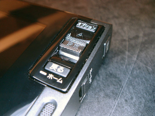 XDV_D500_025.jpg