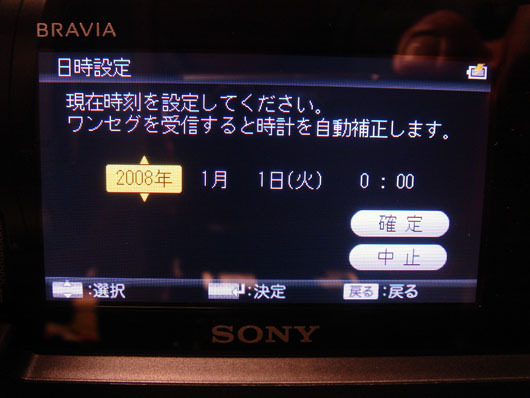 XDV_D500_043.jpg